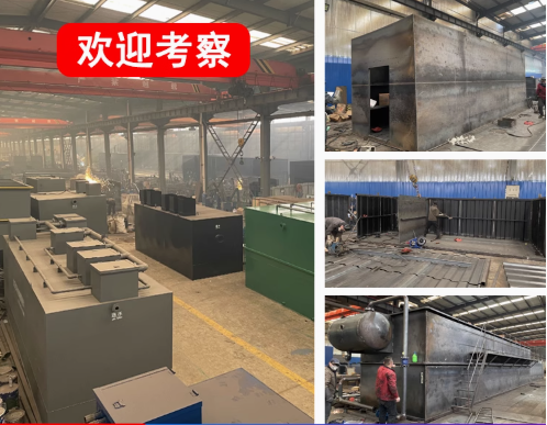 临澧嘉源通环保：专注污水治理，定制化设备解决全场景需求