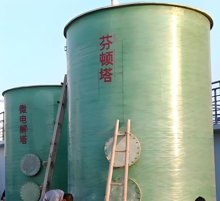 临澧芬顿氧化设备